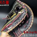 정훈미트 이미지