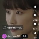 봄날햇살 이미지