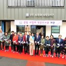 사랑채작은도서관 이미지