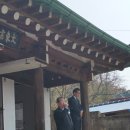 대동사 이미지