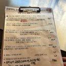 서현역 데이트 추천 감성 술집 호혼술남녀 리뉴얼 후기