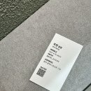 헤어바이주연