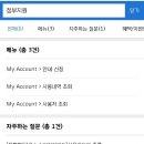 더클래식필라테스순천센터 이미지
