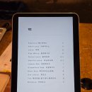 테크노커피클럽