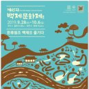 하나렌탈세종지사 이미지
