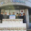 숭의1.3동 이미지