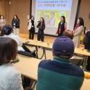 스마트심리상담사 이미지