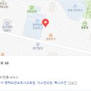 평택3로 네이버블로그