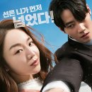 무영권투 | 영화 용감한 시민 결말 명대사 평점 한국 액션 영화 추천 최근 개봉