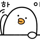 하슬라중학교 이미지