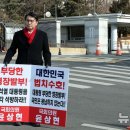 이승재의원 이미지