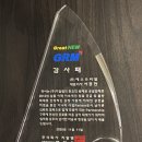 (주)에스쓰리알 이미지