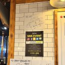 대창세탁소 이미지