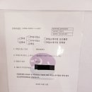 모두인력파출 이미지