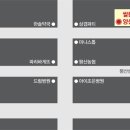 쌀통닭양산평산점