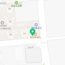 용인대드림태권도(2층) 이미지