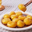떡궁 이미지