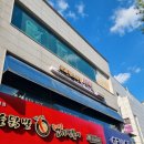 점촌동 | 경북 문경 현지인 맛집 점촌동 미성레스토랑 망치돈까스 내돈내산 후기