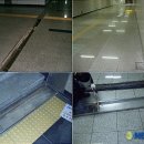한국철도공사(이매역사)