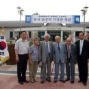 한서남궁억기념관 티스토리