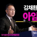 엘이씨에듀넷 이미지