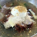 송악칡냉면