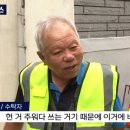 청주여자상업고등학교 이미지