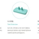 바디웰런스 네이버블로그
