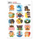 A1375 쇼핑하우