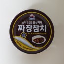 사조참치 이미지
