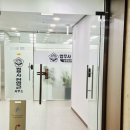 아름다운 에스테틱 | 일산 정발산역 - 프리미엄 바디관리 전문, 여성전용 애견동반 에스테틱 [루미아위드반아] 리얼 후기