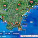 다크투어리즘코스 이미지