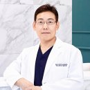 동안 피부 솔루션 이미지