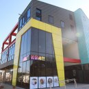 오시기식당 이미지