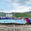 황부자농장 이미지