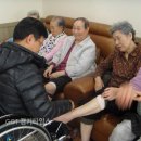 조원한의원 이미지