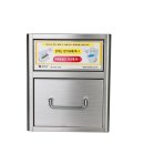 인천인혜학교 이미지