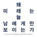 주식회사 샘터