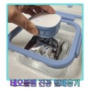 용기있는부엌 | 네오플램 진공 밀폐용기 유리 밀폐용기 후기