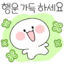 성서주공 1단지 아파트 앞 이미지