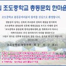 성산대교남단 이미지