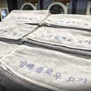 신사세탁 이미지