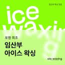 테마플래닝 이미지