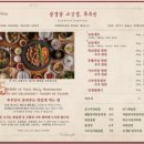 벌스타일