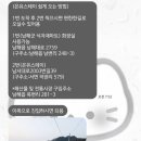 은유펜션 이미지