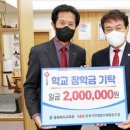 충청북도사진앨범인쇄협동조합 이미지