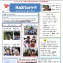 하스토 이미지