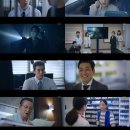 수목 스크린 이미지