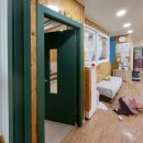 품속어린이집 이미지