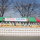 목포무안신안축산업협동조합 이미지